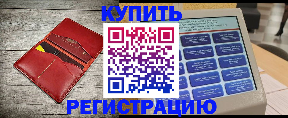 форма 3 в Тайге